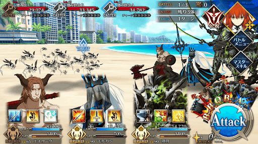 fgo-ガルダハント1戦