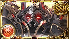 バザラガ（火）