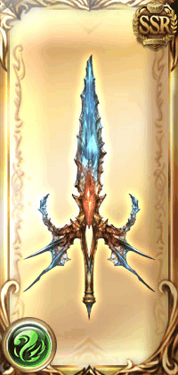 ハツオイイルハル