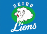 埼玉西武ライオンズ