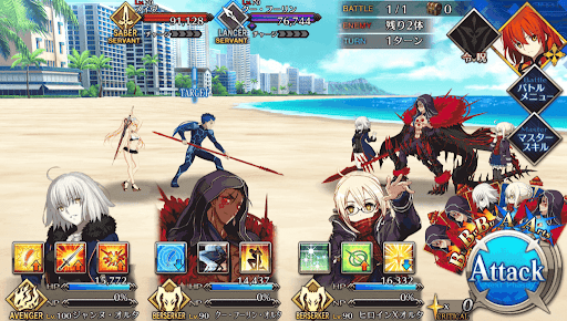 fgo-死闘・ビーチバレー！_進行度1/1