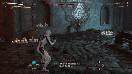 ウェブで動きを止める