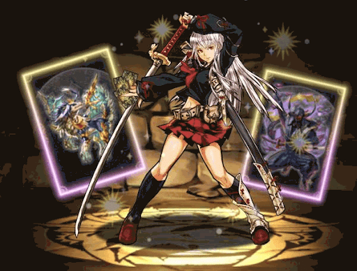 神道花梨【ダークカラー】