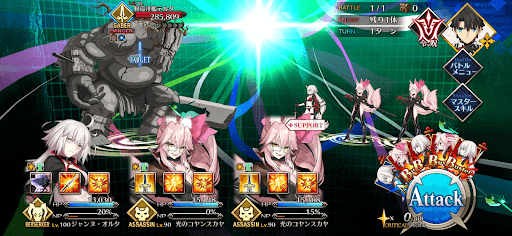 fgo-第3海域強敵 敵艦(虚数属性：デルタ)を攻撃1戦