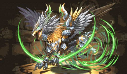 王家の狩猟獣・グリフォン