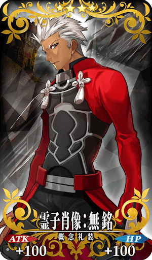 霊子肖像：無銘