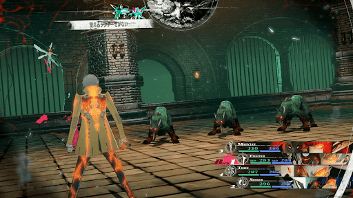 獄番犬ディアブンド