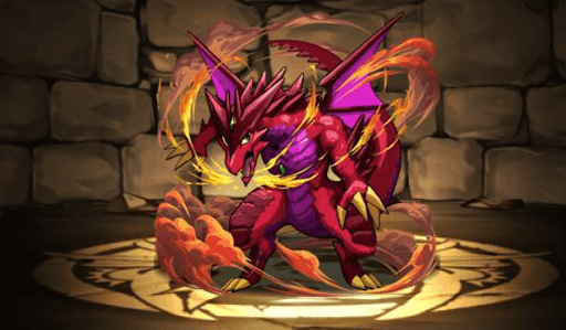 超ボルケーノドラゴン