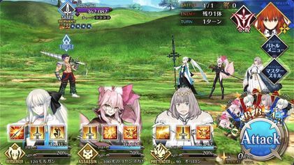 fgo-天地天空大回転！1戦①