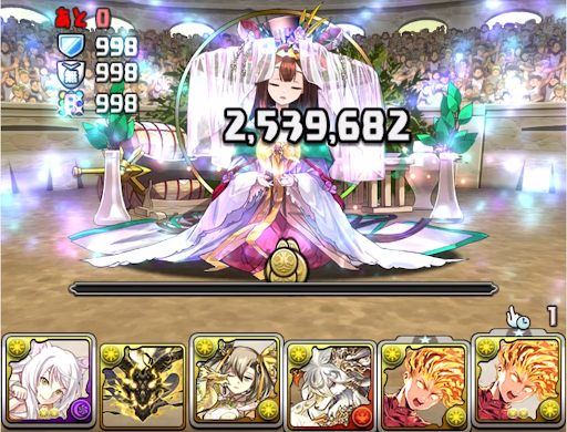 GW一度きりチャレンジ-攻略パーティ