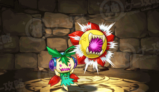 戦華の精霊・マンドレイク