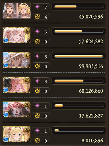 150神3分台_タイム