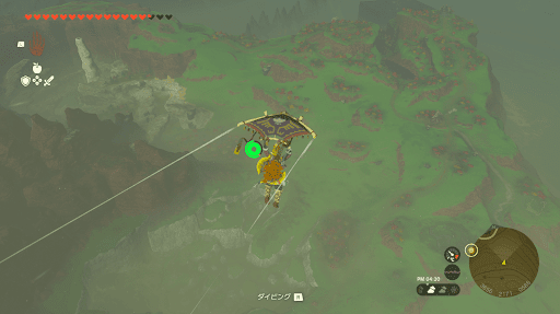 ウルリ山鳥望台