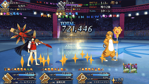 fgo-クイック宝具