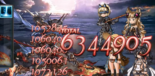 タイムオンターゲット