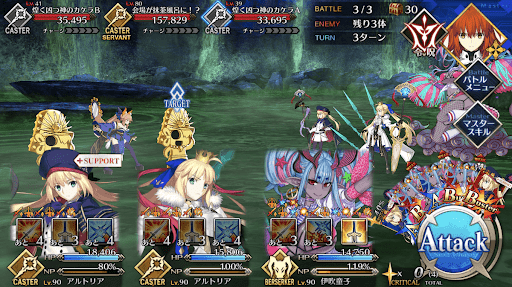 fgo-冥界茶会は茶に沈む_バトル3