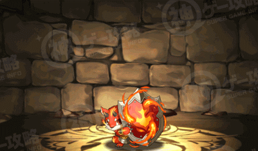 レッドシードラ