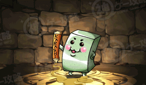 超・下仁田こんにゃく