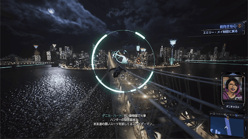 エミリー・メイ財団に戻る