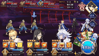 fgo-決戦 打ち倒される鬼 バトル1戦目