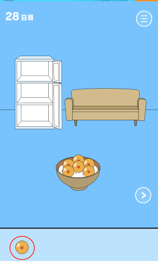 ママにゲーム隠された！_イクラ