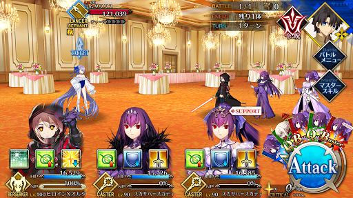 fgo-リヴァイアサン・パーティー_戦闘