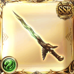 ネフティスクリス