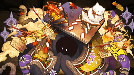 寝正月の天陽神・アテン