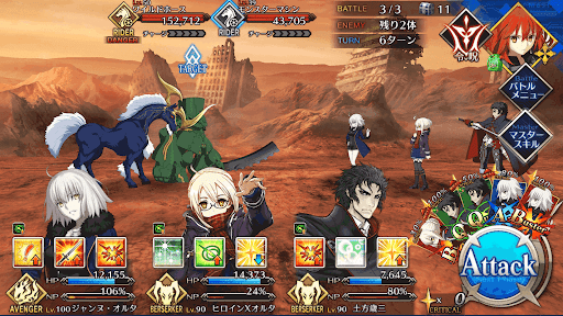 fgo-ラウンド1_ノッブ