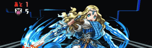 マシンノア降臨-5F