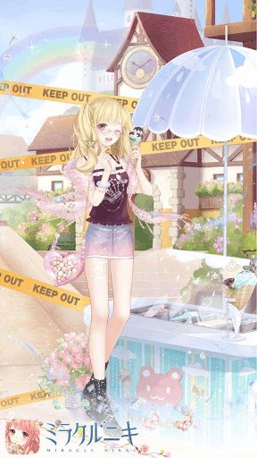 元気っ子コーデ！