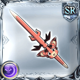 ビィスタードソード