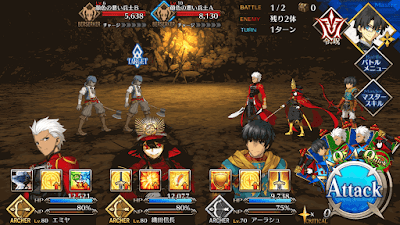 fgo-信長チームスプーン級BATTLE1