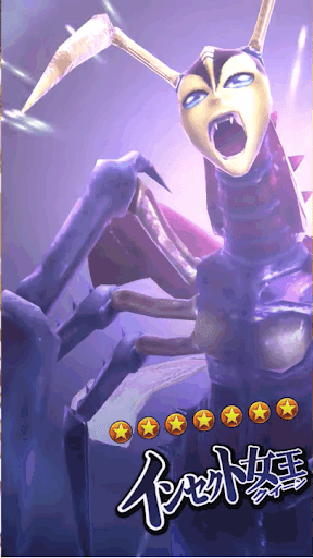 インセクト女王