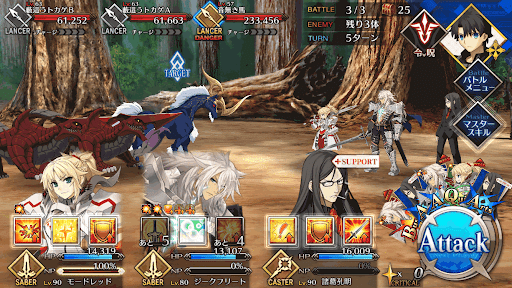 fgo-物資調達(森)_バトル