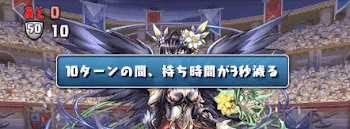 アニバーサリー27 操作短縮