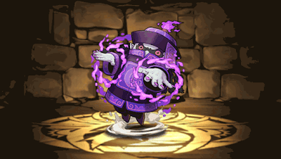 インシー