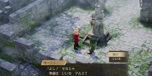 DQ7リイマジンド_謎の神殿キーファ