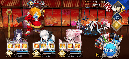 fgo-記憶が飛ぶ廊下1/1