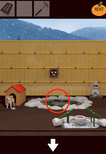 kotatsu_庭_中央の池を拡大