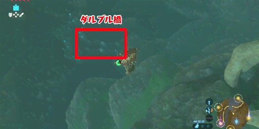 BotW_ダルブル橋