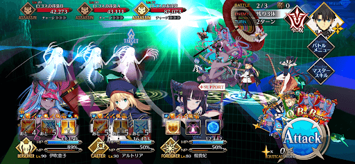 fgo-極静域の鯨波(3/6)2戦