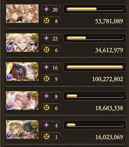 星4闇マグナ_タイム