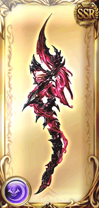 デモン・アドヴォケイト