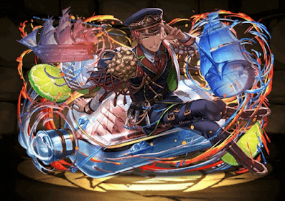 爽燻の雫・テキーラギムレット