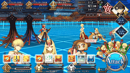 fgo-コーディック・ヒップ＿BATTLE3