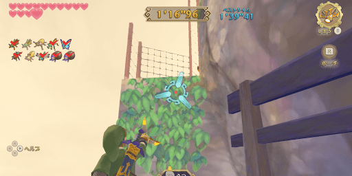 クローショットで登る