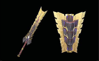 禍業物・大幽鬼グロル