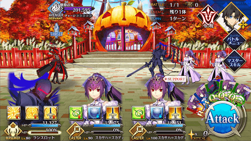 fgo-えっ！？観覧車が止まっちゃった！_進行度2/2