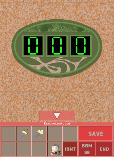 Nunukosgatherings_3階_壁の装置の前_装置_315を入力